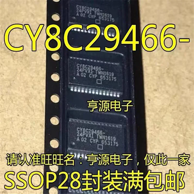 

1-10PCS CY8C29466-24PVXI CY8C29466 CY8C29466-24 SSOP28