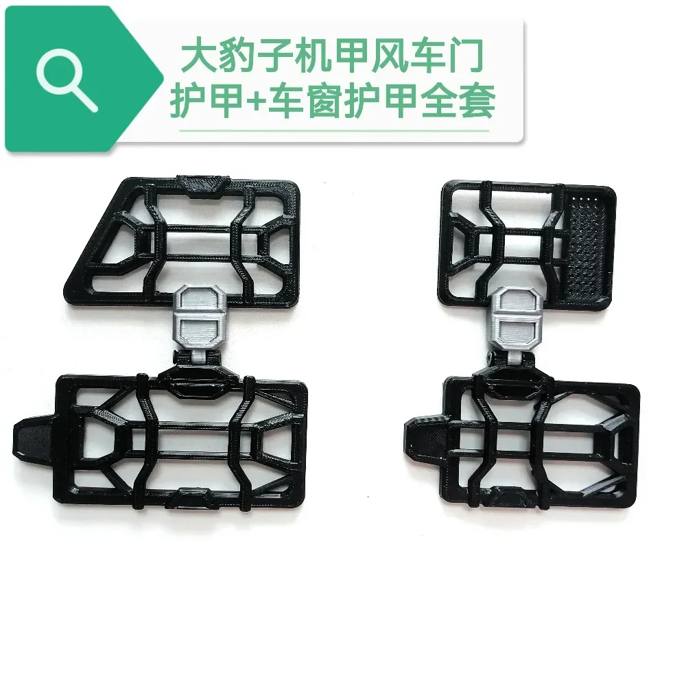 accessoire-tout-terrain-rc-de-simulation-echelle-1-8-pour-crossrc-emo-x4-taille-personnalisee-aspect-mecha-protection-de-fenetre-de-porte-pieces-de-mise-a-niveau