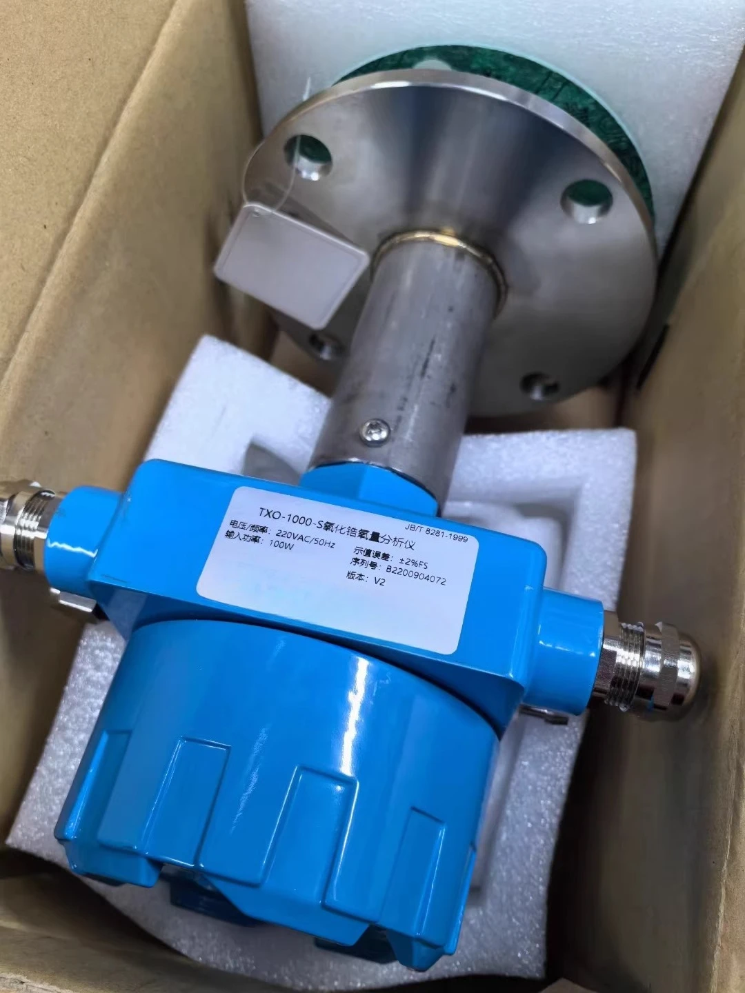 

2026 new Oxy gen An alyzer TXO-1000-S, AQ-1084 New