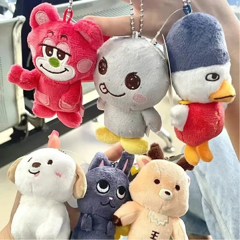 Kpop RIIZEed Valentine's Dayze 10cm stuffed doll Keyring SHOTARO WONBIN EUNSEOK SUNGCHAN Stuffed Dolls Key Chain For Fans Gift