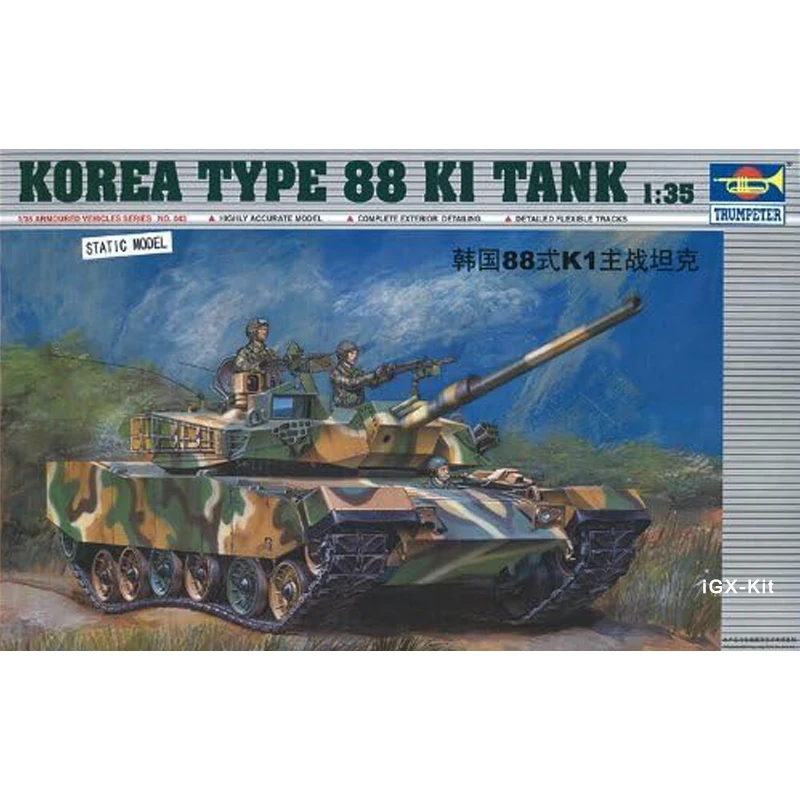 

Trumpeter 00343 1/35 Korea Type 88K1 MBT Main Battle Tank Display Children Military Toy Plastic Assembly Building Model Kit