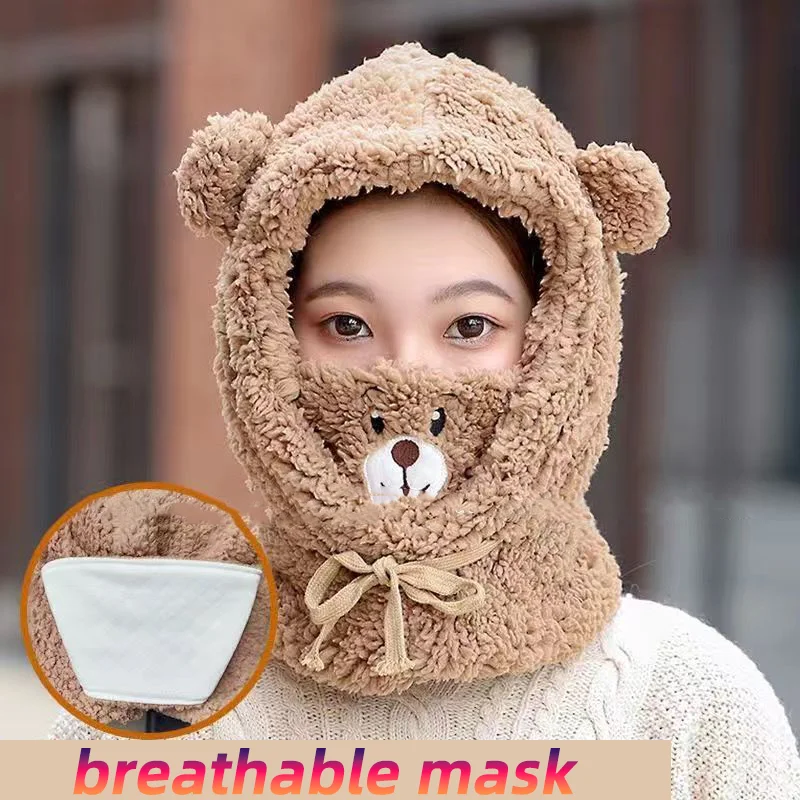 Winter Cartoon Hat With Mask Bear Lamb Beanie Hats Warm Thickened Ear Protection Skullies Beanies for Women Girl Kawaii