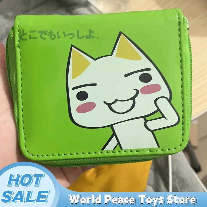 

Cute Toro Cat Classic Coin Purse Inoue Toro Card Bag Short Wallet Storage Bag Anime Peripheral Id Set Storage Bag Student Wallet