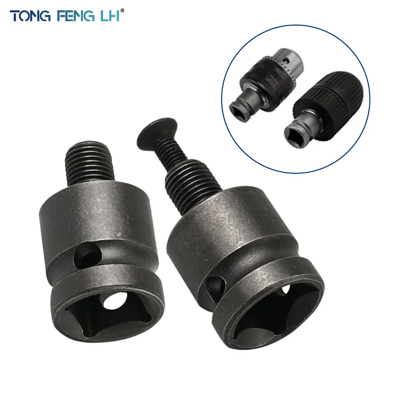 Electric wrench drill chuck adapter 3/8 conversion thread drill chuck post
