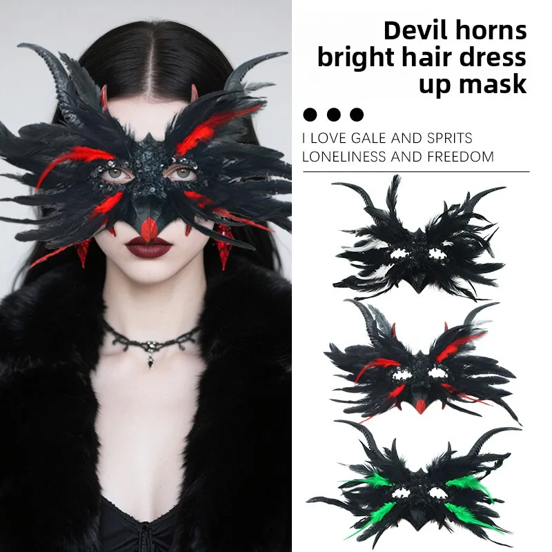 

Halloween Fire Feather Mask Feather Half Face Performance Dance Eyes Sequins Gothic Style Advanced Facial Decoration