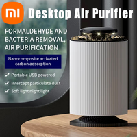 Xiaomi Desktop Air Purifier Indoor Household Removal Formaldehyde Smoke Purifier Fresh Air Deodorization Negative Ion Purifier