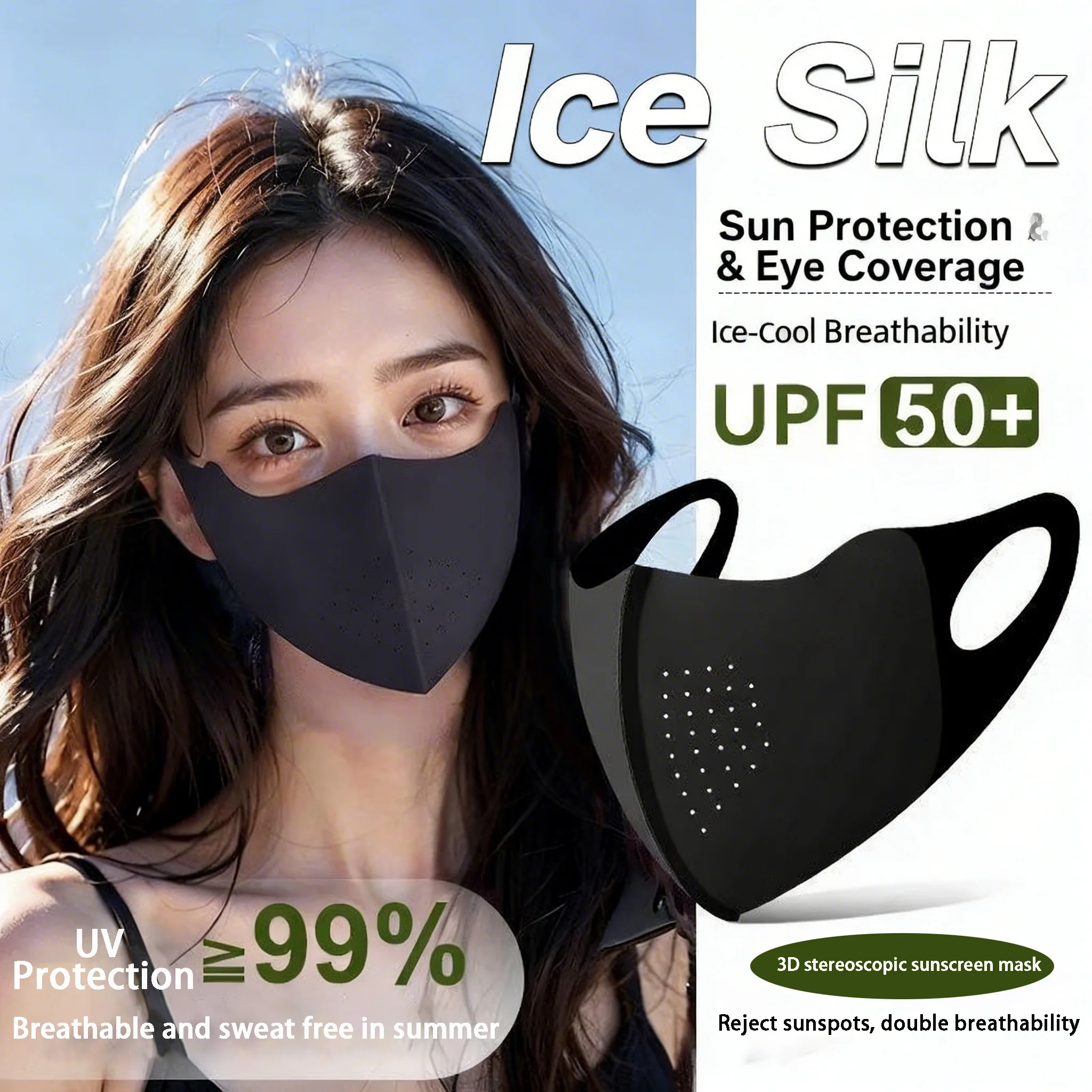 

Summer Sun Protection Mask for Outdoor Sports Hiking Seamless Breathable Lightweight Washable Anti-UV Mask for Men and Women