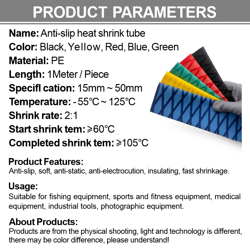 5 Colors Non-slip Heat Shrink Wrap Tubing Fishing Rod DIY Handle Insulation Badminton Grips Waterproof Case 15 18 20 22 25-50mm
