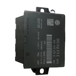 5K0 919 475 E 5K0919475E For VW Golf MK6 Parking OPS PDC Module 5K0 919 475 E 5K0919475E