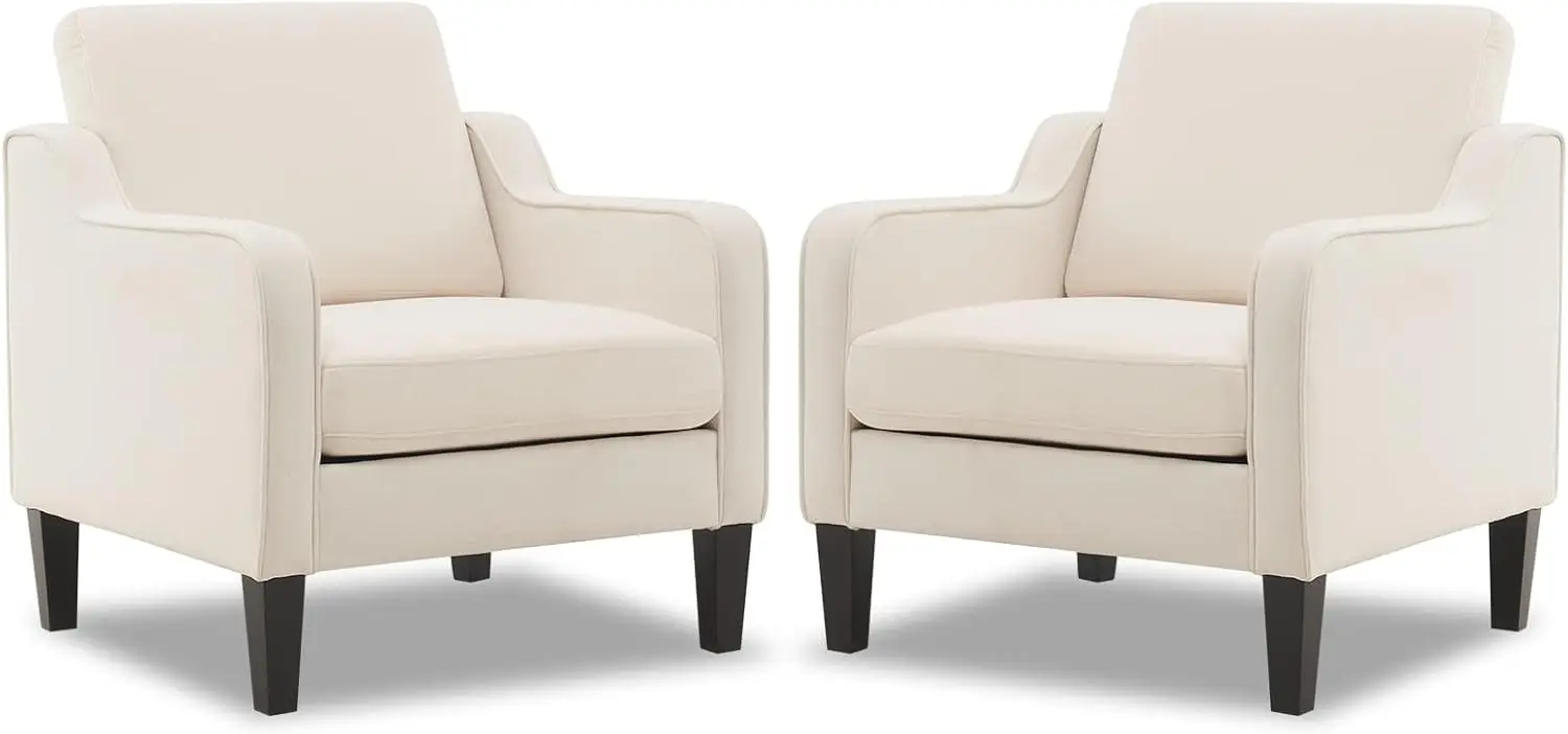 Modern Accent Chairs Set of 2,Comfy Beige Armchair for Bedroom,Living Room Upholstered Sofa Chair Reading Chair for Small Spaces