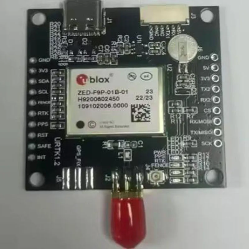 Picture 6: ZED-F9P-01B/02B/04B High Precision GNSS RTK Module GNSS/GPS Board entimeter-level Differential Positioning Drone Develop Board