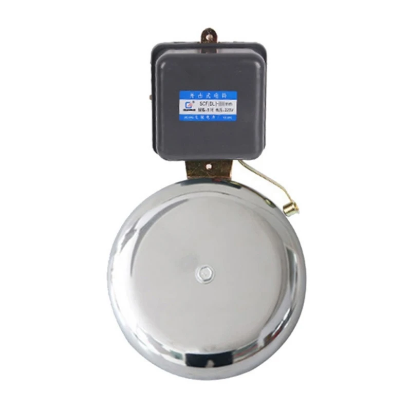 H7BA Высокодецибеловая сирена пожарной сигнализации без искр с прочным стальным корпусом 8-дюймовая пожарная сигнализация для