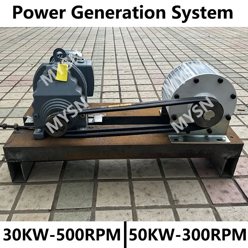 Low Speed 50KW 30KW Gearless Permanent Magnet Generator 96V 220V 380V AC Alternators Power Generation System For Homeuse