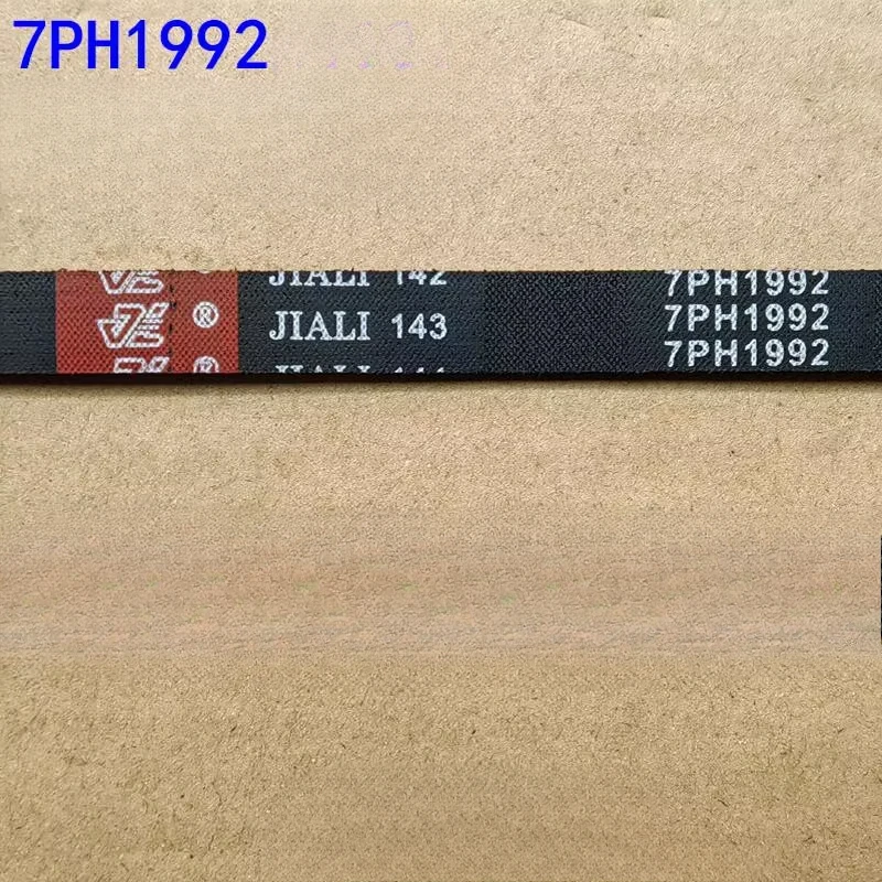 

Для барабанного ремня сушилки для одежды Bosh JIALI 7PH1992