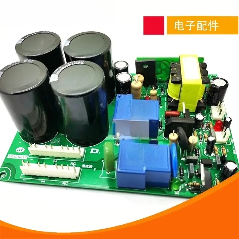 For 220V 380V Dual Voltage Welding Machine Power Supply Board