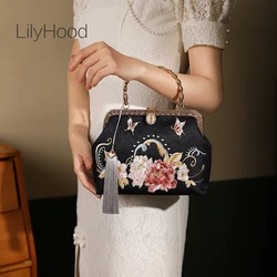 Retro Chic Floral Embroidery Kisslock Handbag Chinese Traditional Designer Luxury Evening Prom Tribal Cellphone Side Sling Bag