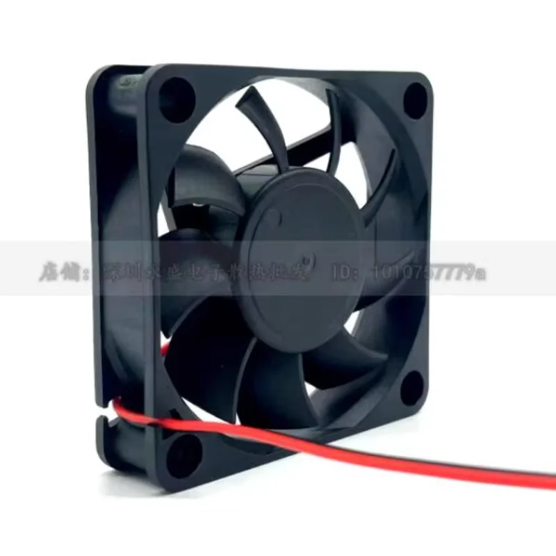 SNOWFAN Y-Y 6015H12S DC 12V 0.25A 60x60x15mm 2-Wire Server Cooling Fan