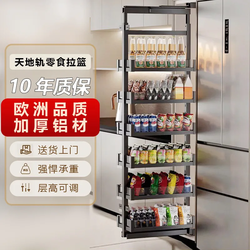 High cabinet big monster storage kitchen cabinet high deep side pull basket extremely narrow sky and ground slide rail rack