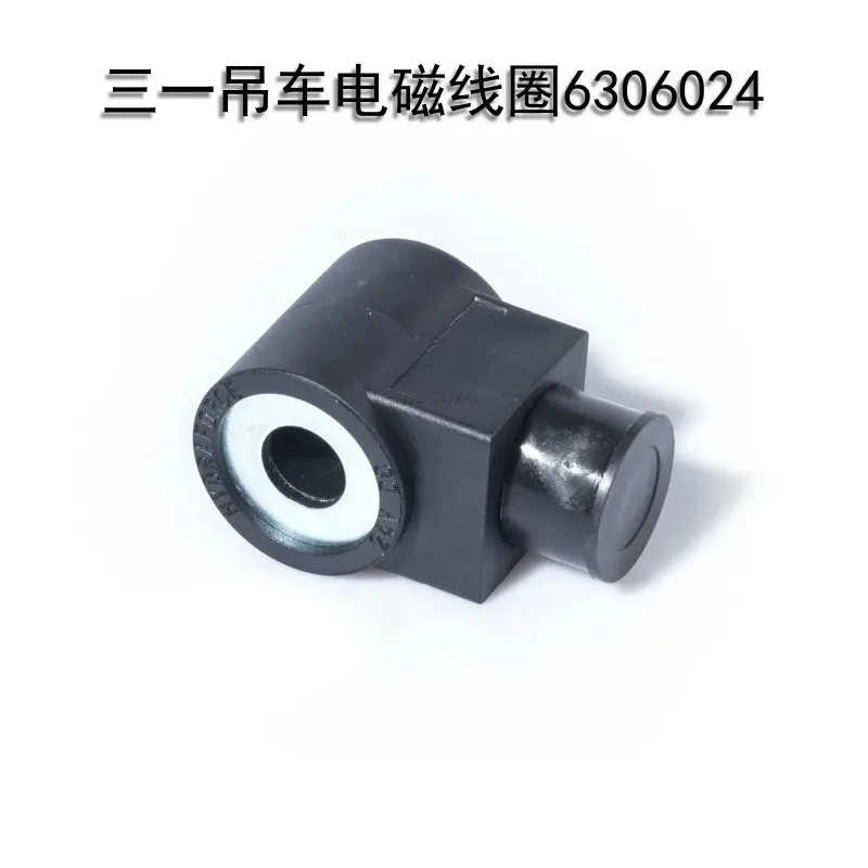 

6306024 DC24V Телескопическая электрогидравлическая катушка переключающего клапана для гидравлических систем строительной техники и кранов