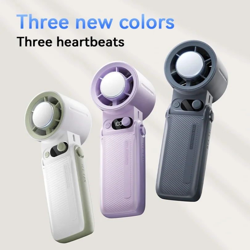 

2026 Portable Handheld fan Strong Wind 199 Gear Wind speed Digital Display Adjustable Turbo Portable Outdoor Handheld 8000mAh