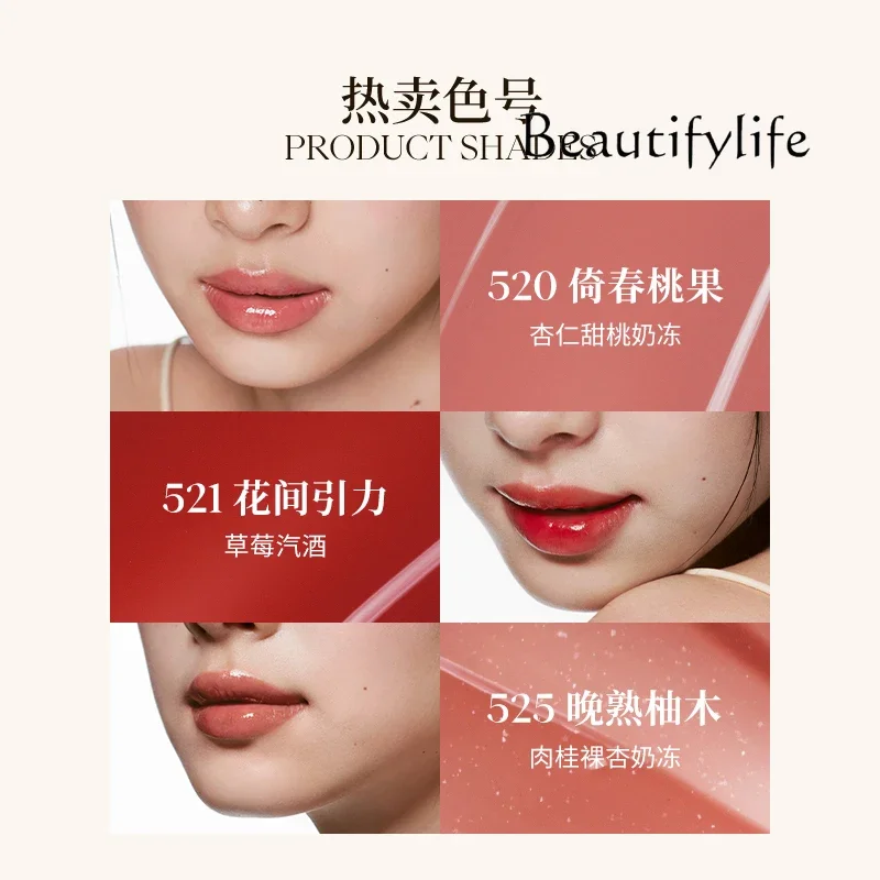 Crystal frozen lipstick lipstick powder mist mirror surface water gloss matte matte surface moisturizing