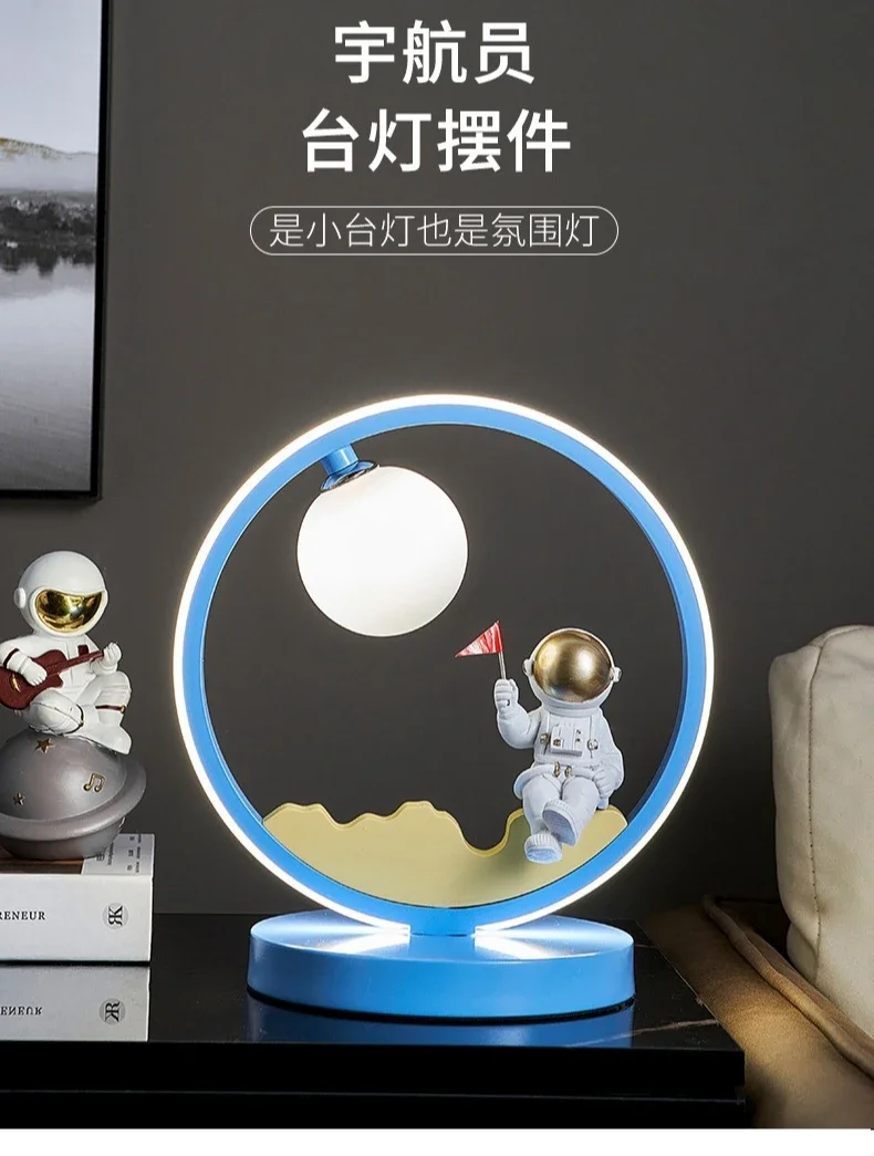 زخرفة الطاولة بإضاءة ليلية للأولاد، وطاولة الدراسة بجانب السرير وغرفة نوم الأطفال، وزخرفة مصباح المكتب