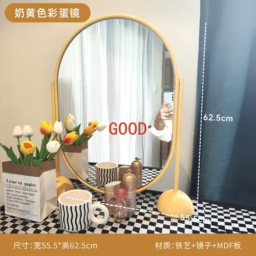 

Bedroom Desktop Makeup Mirror Mild Luxury Retro Mirror Home Girl's Colorful Egg Dressing Table Mirror