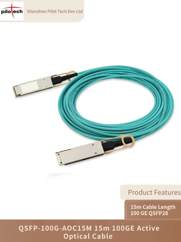 

Qsfp-100G-Aoc15M: 15m Long 100Ge Active Fiber Optic Cable, Adopts Qsfp28 Interface Standards.