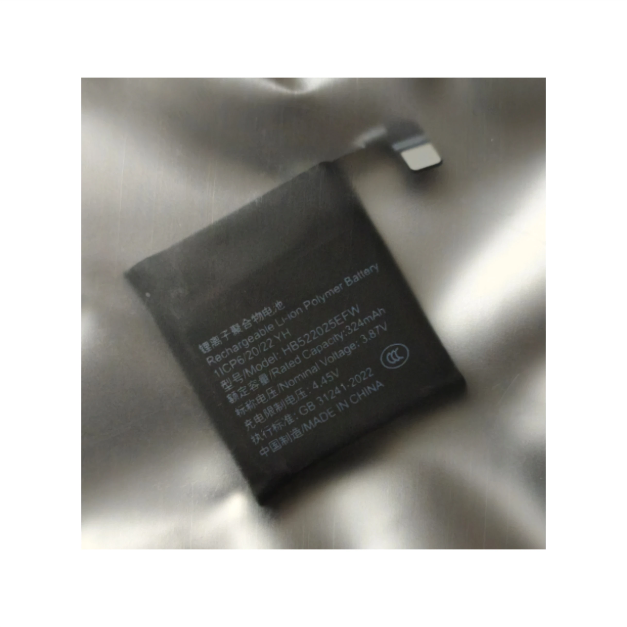 1-10pcs HB522025EFW updated 324mAh for HUAWEI WATCH GT3 42mm/MIL-B19 HB522025EFW Integrated Circuit Chip