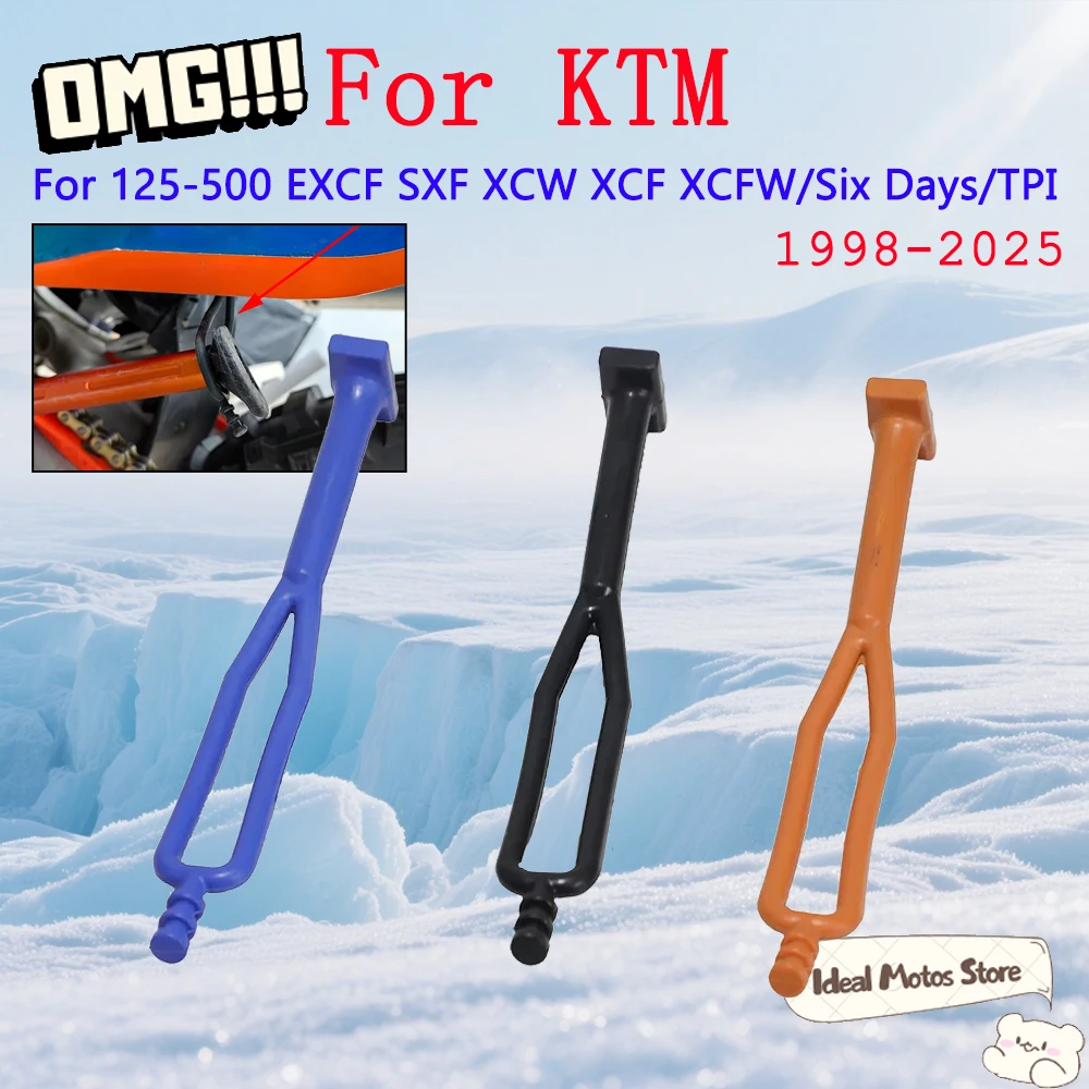 Motorcycle Rubber Kickstand Side Stand Strap For KTM EXC EXCF SX SXF XC XCF XCFW XCW 125 150 200 250 300 350 450 500 Accessories