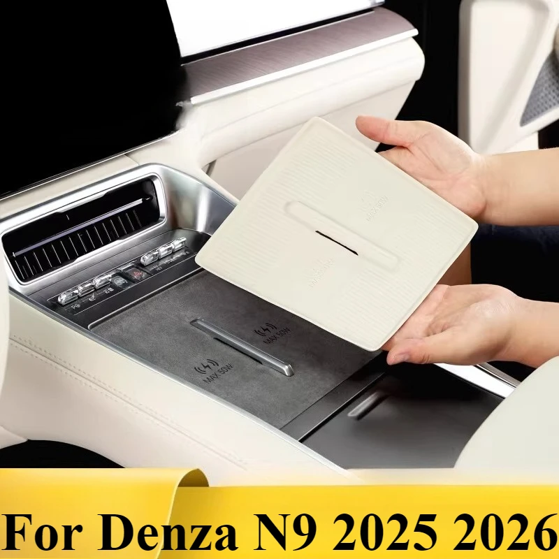 For Denza N9 2025 2026 Car Styling Central Control Wireless Charging Silicone Pad Central Storage Dustproof Mat Acccessories