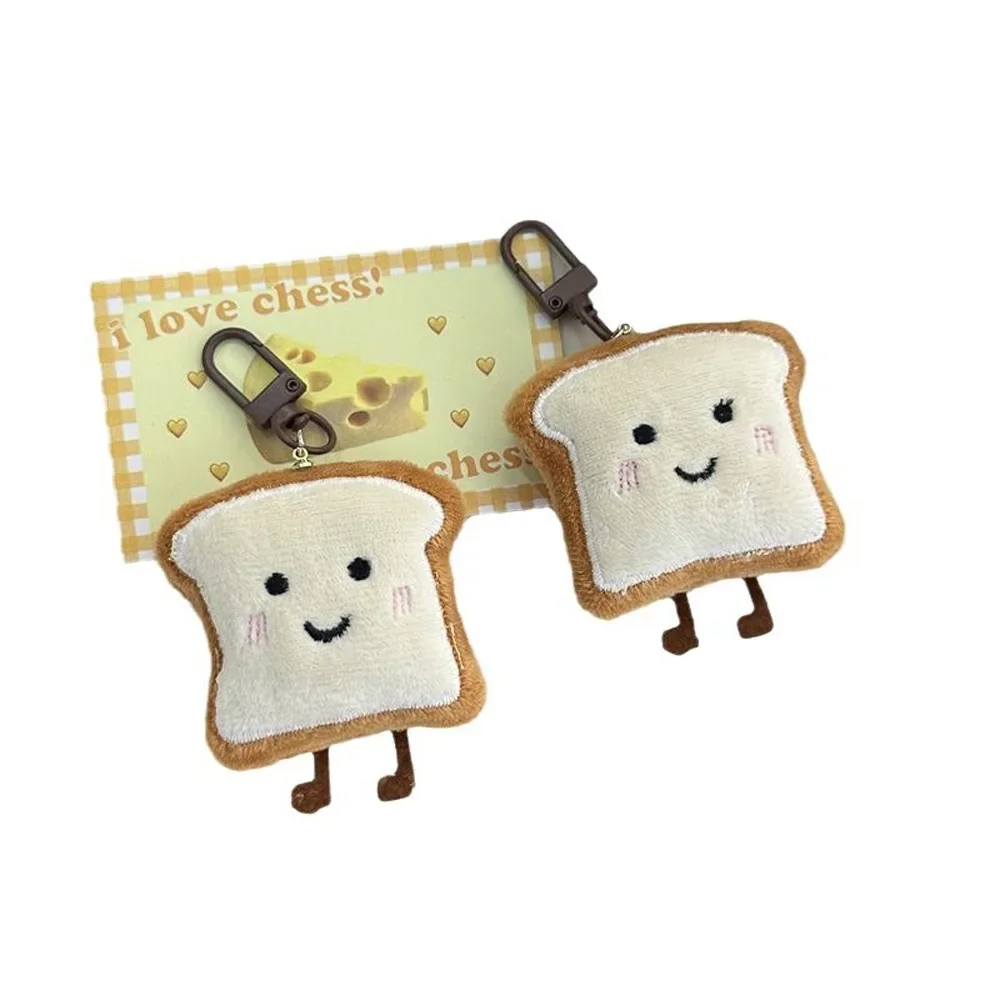 Toast Bread Plush Bread Keychain Ins Decoration Charm Cute Key Chain Kawaii Cartoon Bread Keyring Backpack Pendant