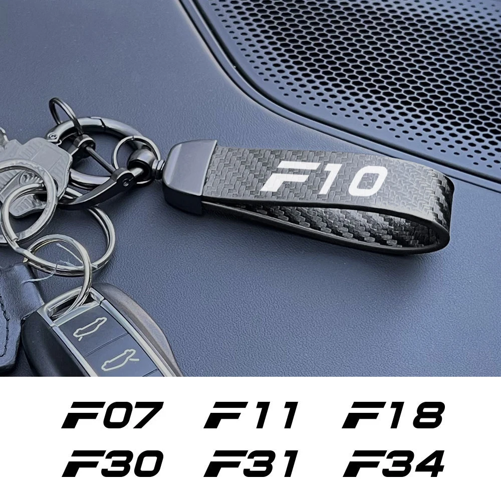 Car Key Chain For BMW F30 F10 F20 F21 F31 F34 F35 F25 F15 F32 F33 F36 F11 F18 F12 F13 F07 Portable Fashion Keyring Accessories