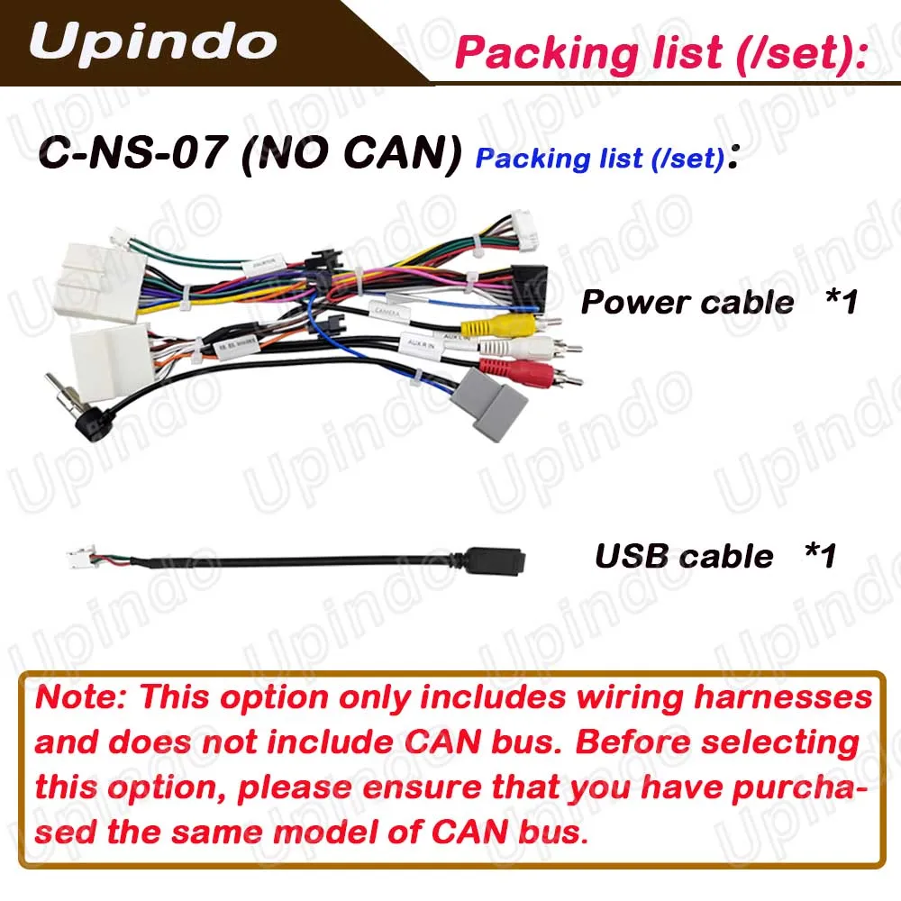 Android Radio Cable with CAN-Bus for Nissan X-Trail Qashqai Juke Navana 2016+ | Wiring Harness Adapter