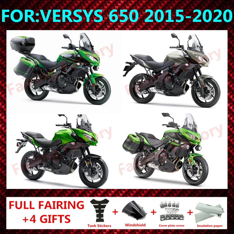 Fit For Versys 650 KLE650 ABS LT 2015  2016 2017 2018 2019 2020 Motorcycle Fairing Injection Mold ABS Plastic Bodywork Kit zxmt