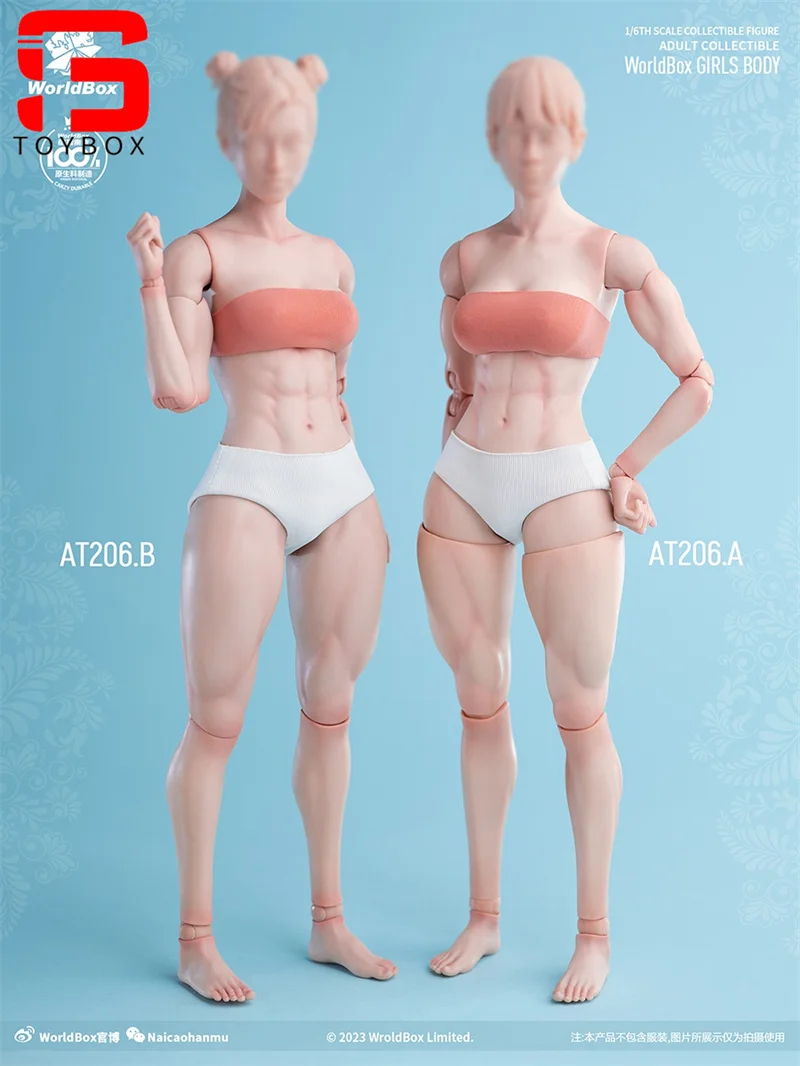 Worldbox AT206 1/6 Scale Muscle Joint Body 27cm Pale Light Tan Female Soldier Action Figure with Replaceable Arms