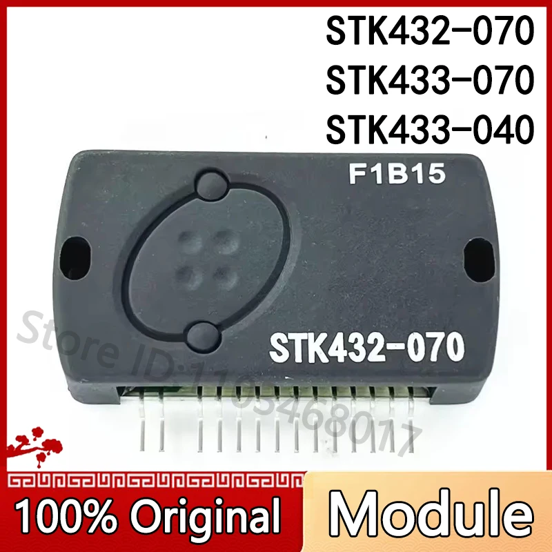 STK432-070 STK433-070 STK433-040 MODULE