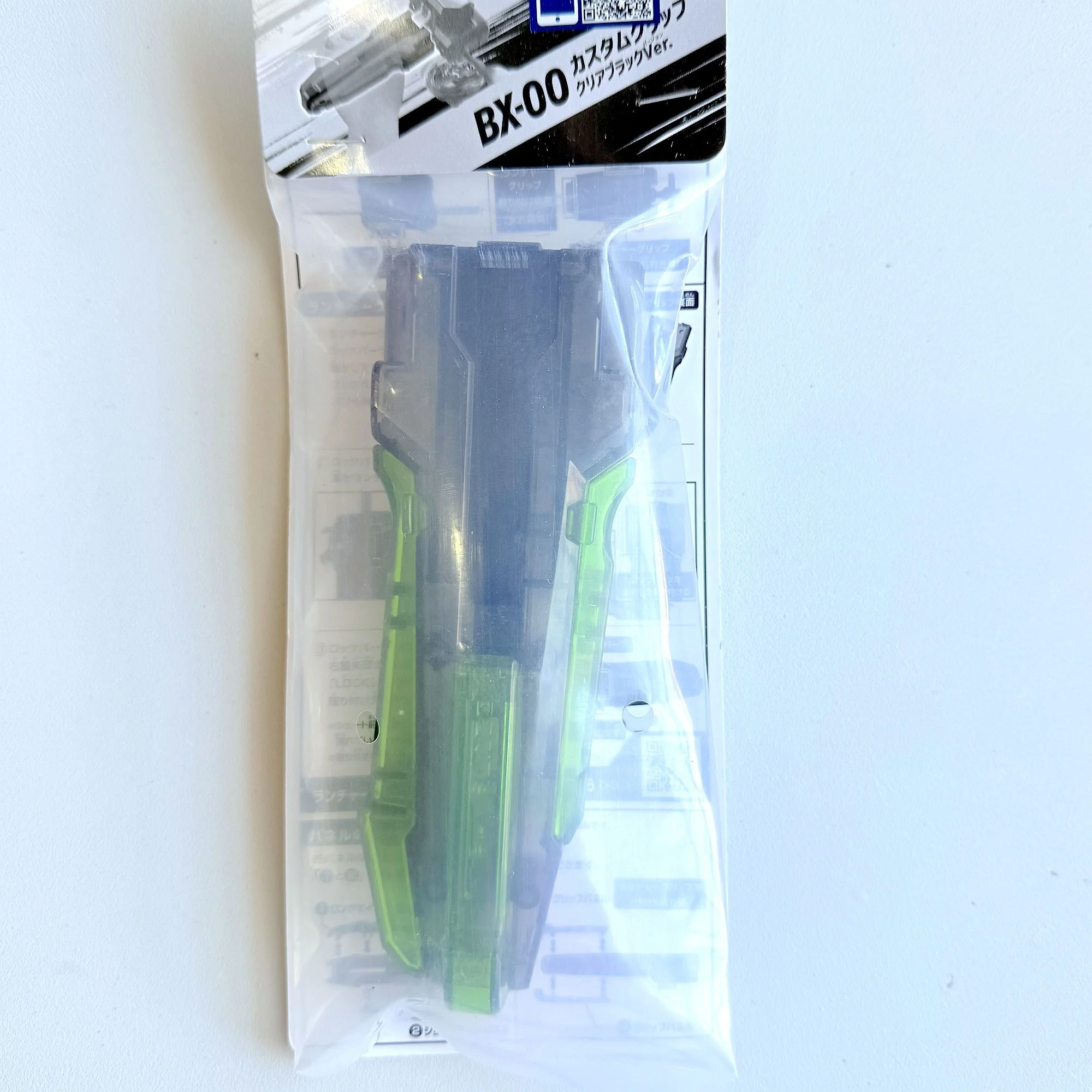 

TOUPIE BEYS BX-00 Battle X Launcher Grip - B4 Limited New Brand with original packaging set