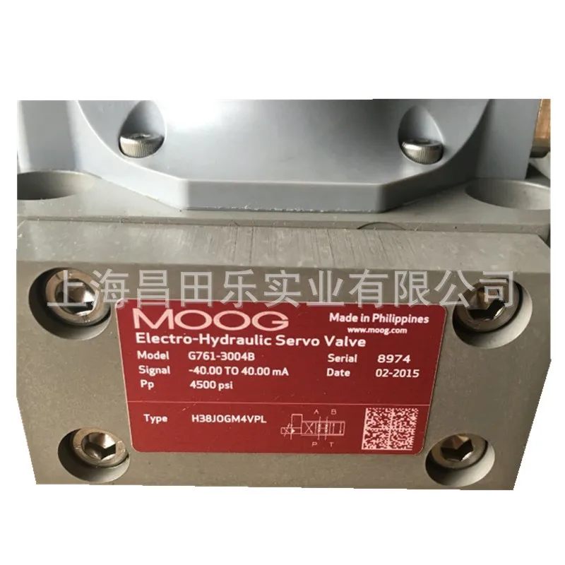 Поставка MOOG Moog D691-066D-6 2025 г.