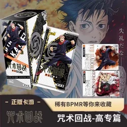 Kayou Card Original Box Genuine Jujutsu Kaisen Anime Characters Fashionable Collection Toy Itadori Yuji Satoru Gojo Toy Gift