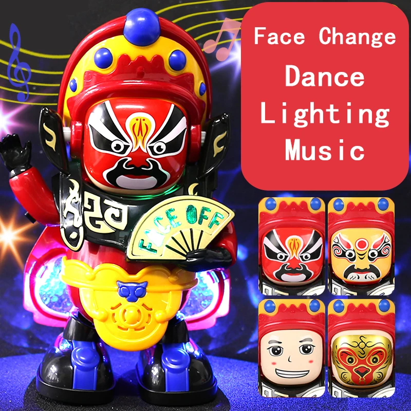 Face Changing Dolls Automatic Dancing Robot Electric Baby Toy Children's Birthday Gift Kids Toys Girls Sichuan Opera Face Change