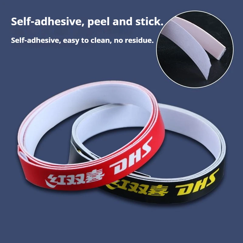 DHS مضرب تنس الطاولة حافة الشريط واقية بولي أحمر أحمر أسود بينغ بونغ حافة الحرس حماية الاصطدام مضرب حافة الملحقات #4