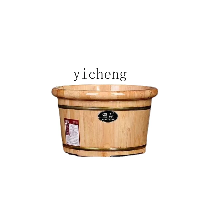 

Zws Cedar Foot Bath Barrel Wooden Barrel Household Feet-Washing Basin Wooden Basin Thickened Feet Bathing Tub