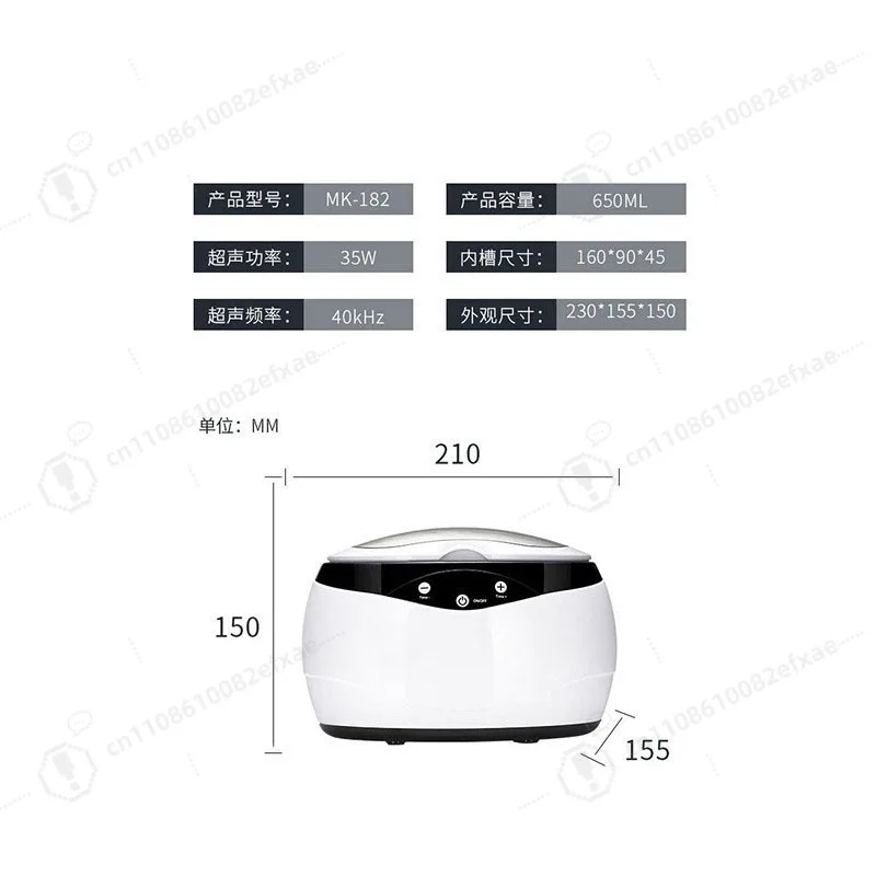 Ultrasonic cleaning machine Household small cleaning machine Washing glasses Watch jewelry Denture cover Cleaner
