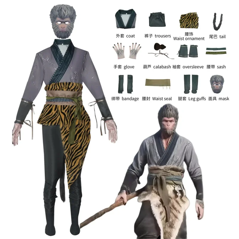 

FC6Black Myth Wukong Cosplay The Destined One Adults Anime Game Role Playing Costume Halloween Wukong Fancy Stage Costumes@FC8！