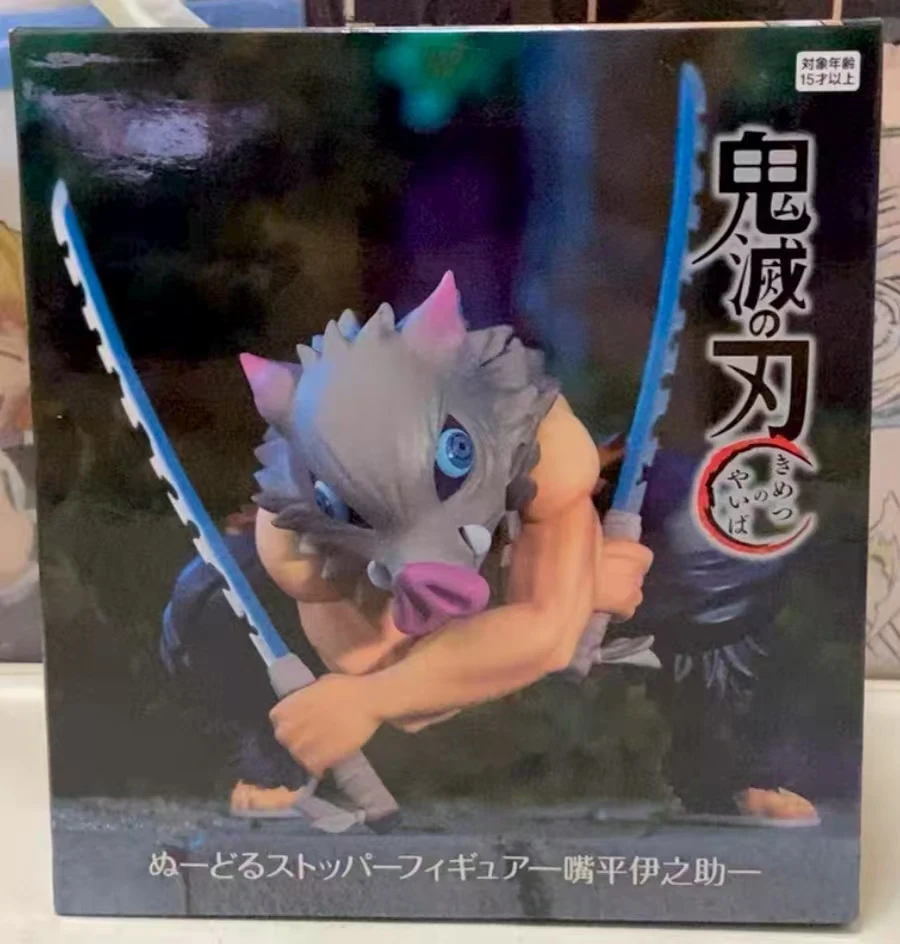 

【Original】FuRyu Noodle Stopper Demon Slayer: Kimetsu No Yaiba Hashibira Inosuke Collection Model