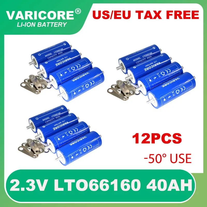 

12PCS 2.3V 40Ah battery LTO66160 10C discharge DIY 12V 24V 36v low temperature resistant lithium Titanate batteries Tax Free