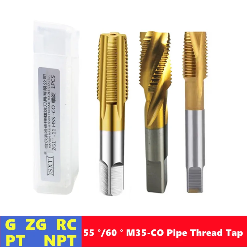 M35-CO HSS 55 °/60 ° pipe thread tap G ZG RC NPT PT, stainless steel water pipe internal thread tapping machine tool hand tool