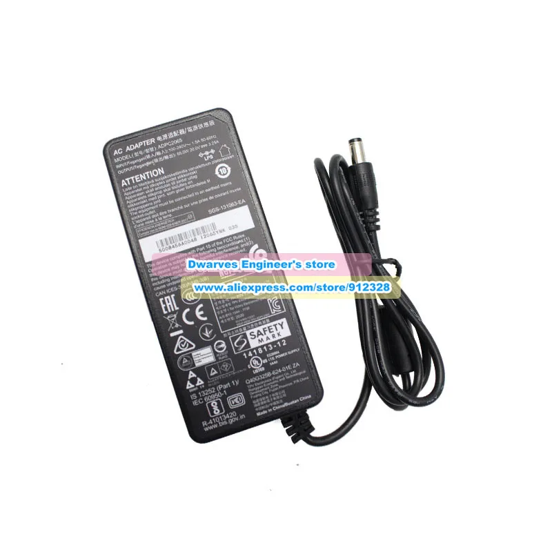 Adapter 20V 3.25V 65W