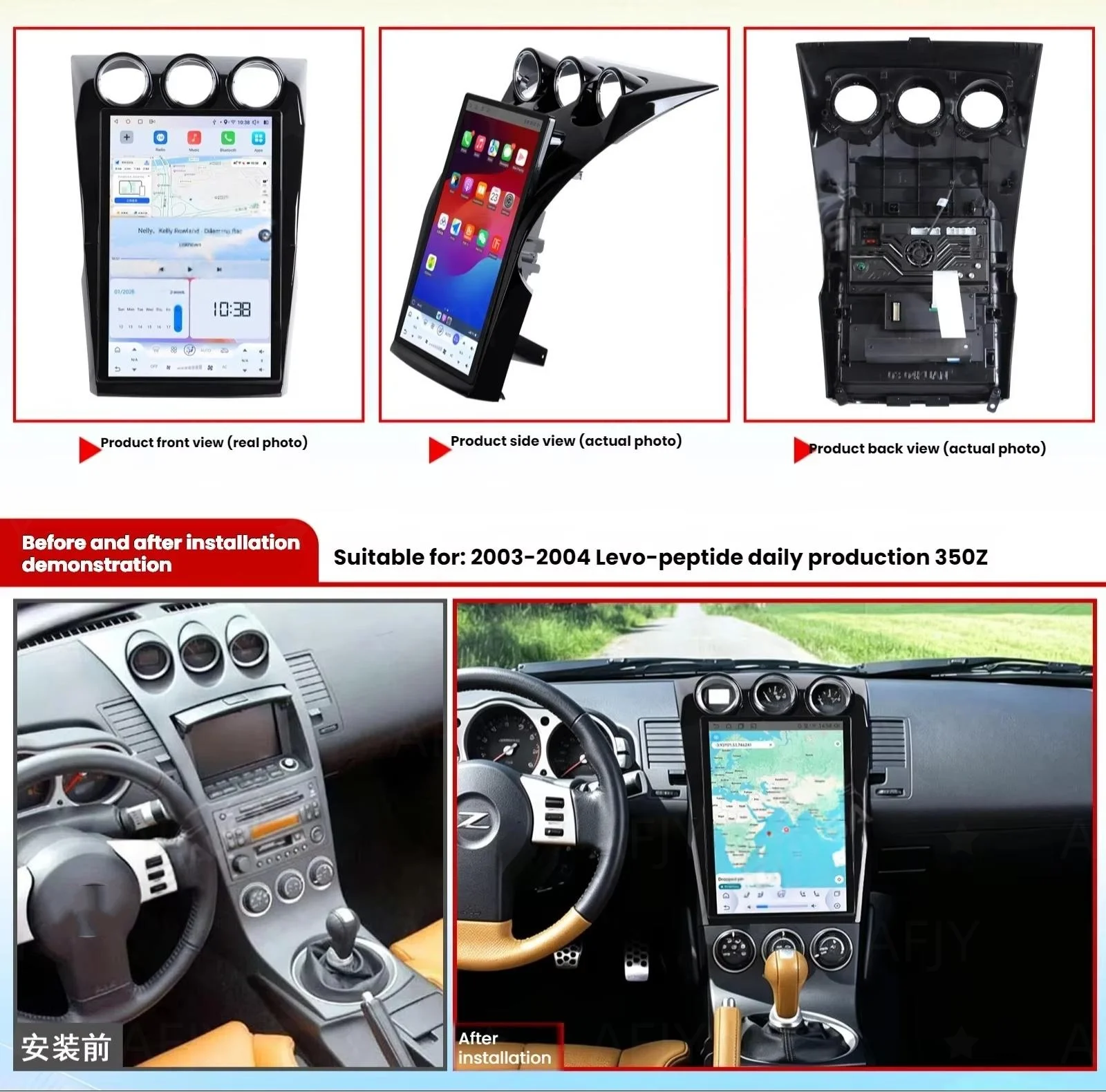 14.5“ Android15 Touch Screen Player For Nissan 350z Z33 2002-2008 Wireless CarPlay Car Radio Multimedia GPS Navigation Bluetoot